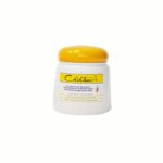 N13 Λοσιόν για σγουρά μαλλιά 250ml